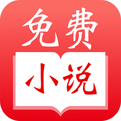 菲律宾移民局新政策能够确保一定出境吗 华商为您扫盲